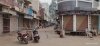 कंटेनमेंट जोन की सीमा पर असमंजस, बख्शी मार्ग व मस्जिद रोड में छिड़ी बहस, समझाइश के बाद माने व्यापारी