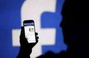 प्रदेश के पूर्व मंत्री को फेसबुक पर जान से मार देने की धमकी मिली