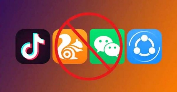 भारत सरकार ने फिर 47 CHINESE App पर लगाया बैन, PUBG और AliExpress भी हो सकते है बंद
